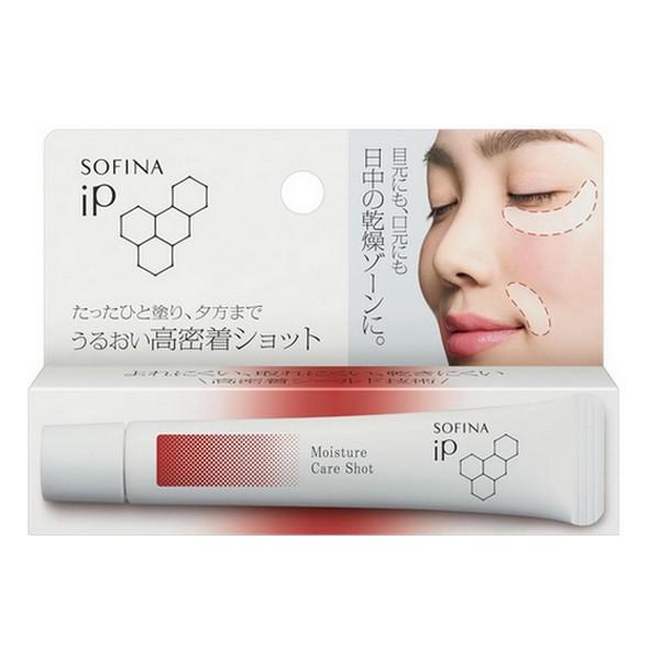 KAO 花王 保養 美容液 SOFINA iP 保濕美容噴霧 10g