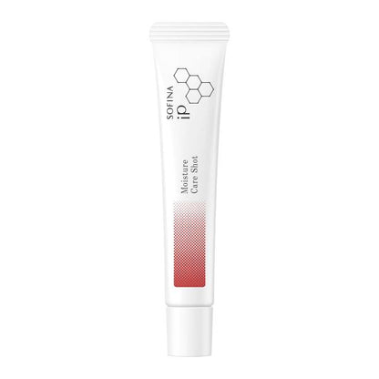 KAO 花王 保養 美容液 SOFINA iP 保濕美容噴霧 10g