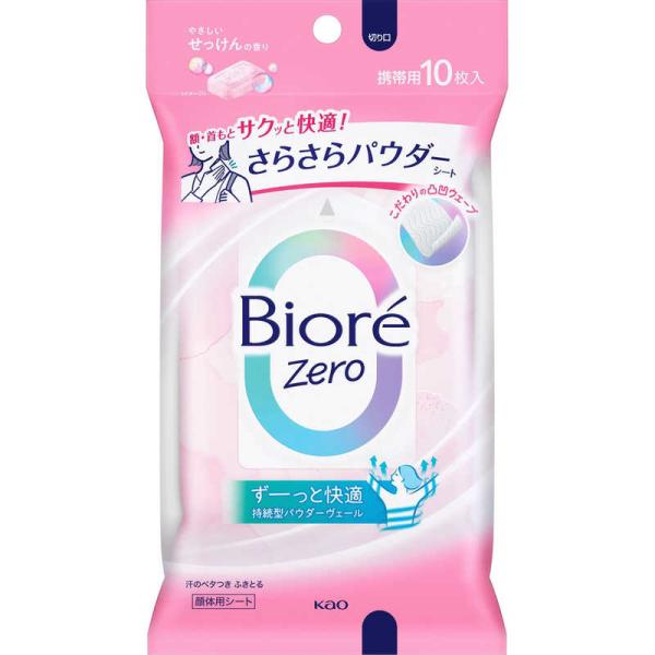 Biore 蜜妮 零感柔滑蜜粉紙巾 (清涼無香 / 溫和皂香 / 可愛花香) 1包 （10 片入）