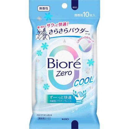 Biore 蜜妮 零感柔滑蜜粉紙巾 (清涼無香 / 溫和皂香 / 可愛花香) 1包 （10 片入）
