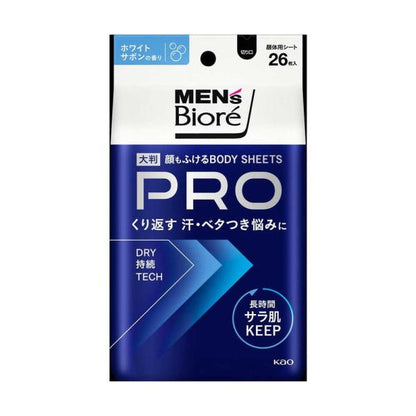 花王 mensbiore 男士 身體 臉部 爽膚濕巾 PRO（白色皂香/莓果香/清涼型皂香）1包(26片入)