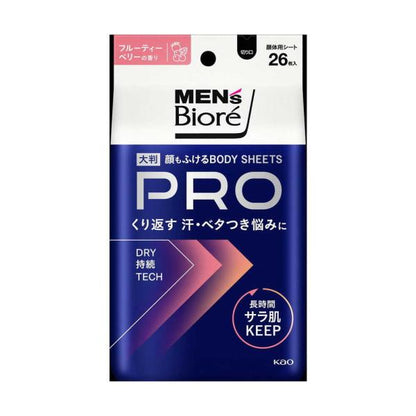 花王 mensbiore 男士 身體 臉部 爽膚濕巾 PRO（白色皂香/莓果香/清涼型皂香）1包(26片入)
