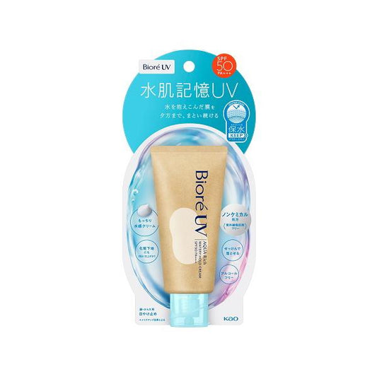 Biore 蜜妮 UV 水感持久防曬乳 SPF50/PA+++ 50g