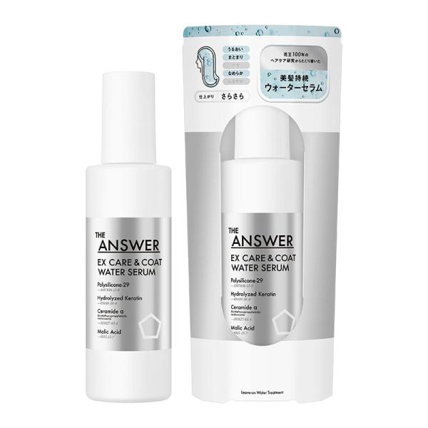 Kao 花王 THE ANSWER EX保養 護髮精華 190ml
