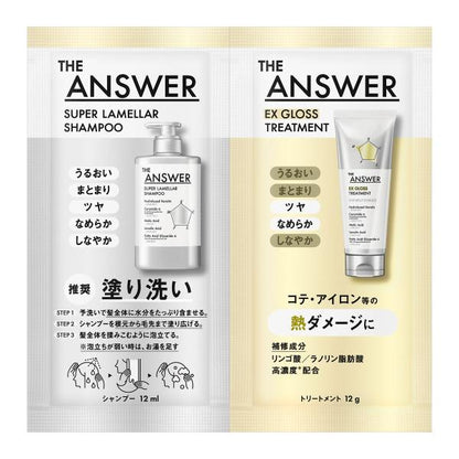 Kao 花王 THE ANSWER 洗髮 護髮乳 試用組