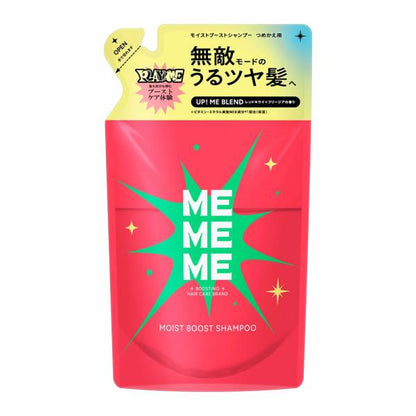 KAO 花王 MEMEME 保濕 洗髮精 (本體 400ml / 補充包 320ml)