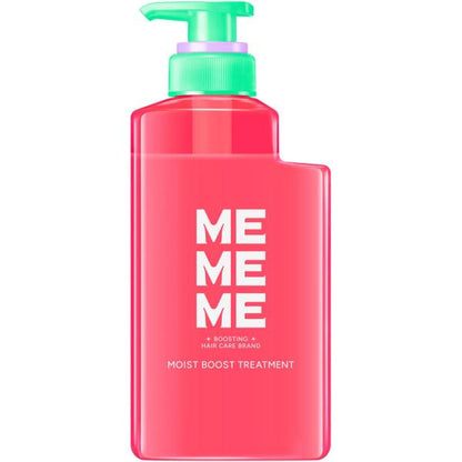 KAO 花王 MEMEME 保濕滋潤 護髮乳 (罐裝 400ml / 補充ㄅㄠ 320ml)