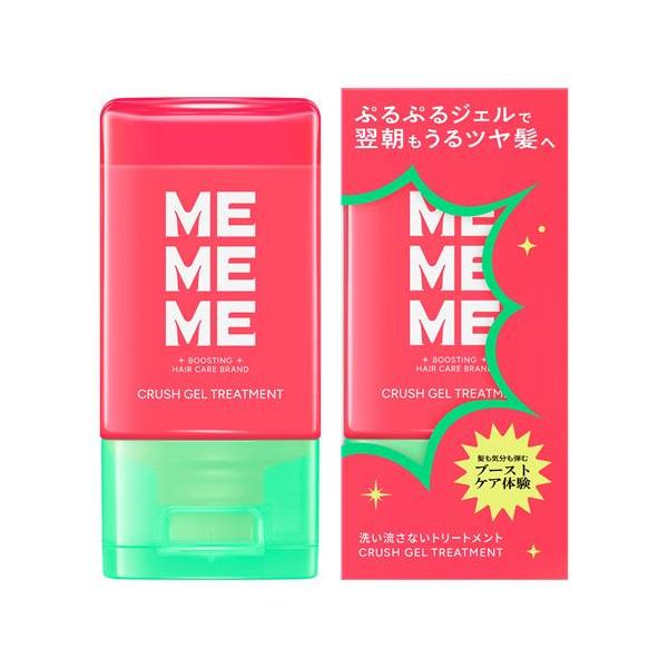 KAO 花王 MEMEME 護髮凝膠 免沖洗 120ml
