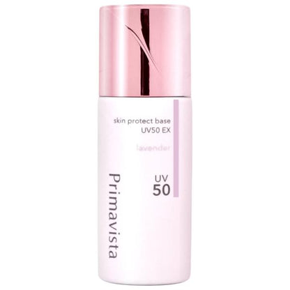 Primavista 映美煥采 防油 防曬 隔離霜 UV50 EX  25ml
