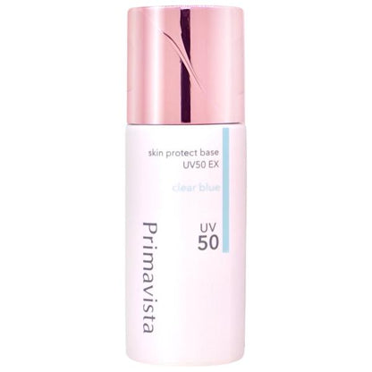 Primavista 映美煥采 防油 防曬 隔離霜 UV50 EX  25ml