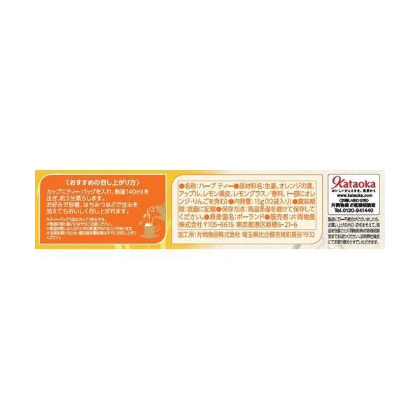 片岡物產 Twinings唐寧 檸檬薑茶 茶包 1盒(10包)