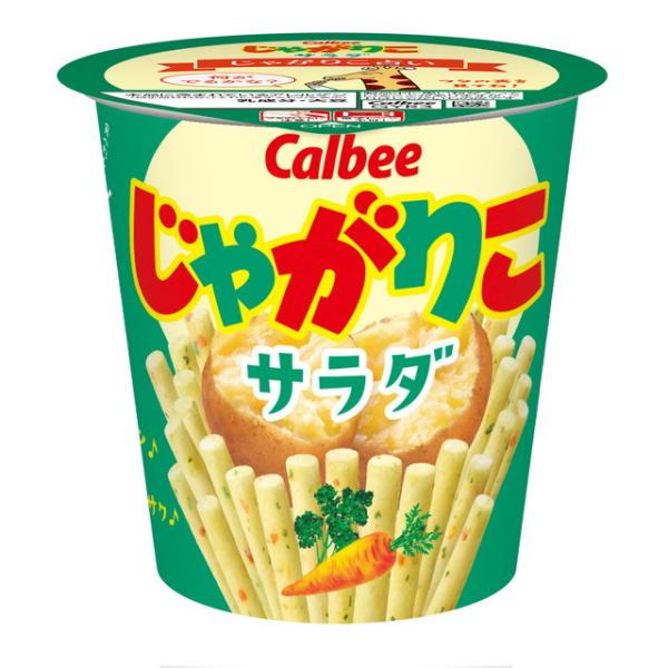 JagaRico 薯條杯 (沙拉口味 57g / 奶油口味 55g / 辣味明太子起司口味 38g)