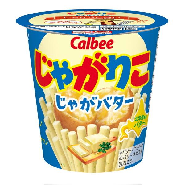 JagaRico 薯條杯 (沙拉口味 57g / 奶油口味 55g / 辣味明太子起司口味 38g)