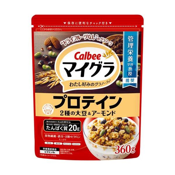 Calbee卡樂比  Mygra 麥片（高蛋白質 / 杏仁巧克力脆片）