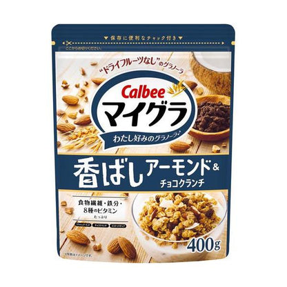 Calbee卡樂比  Mygra 麥片（高蛋白質 / 杏仁巧克力脆片）