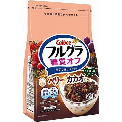 Calbee Frugra 低醣穀片 莓果&可可口味 550g