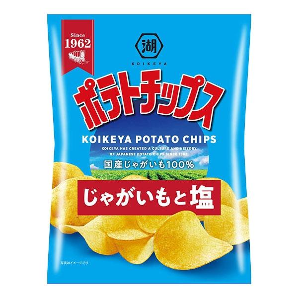Koikeya 湖池屋 零食 洋芋片 湖池屋洋芋片系列