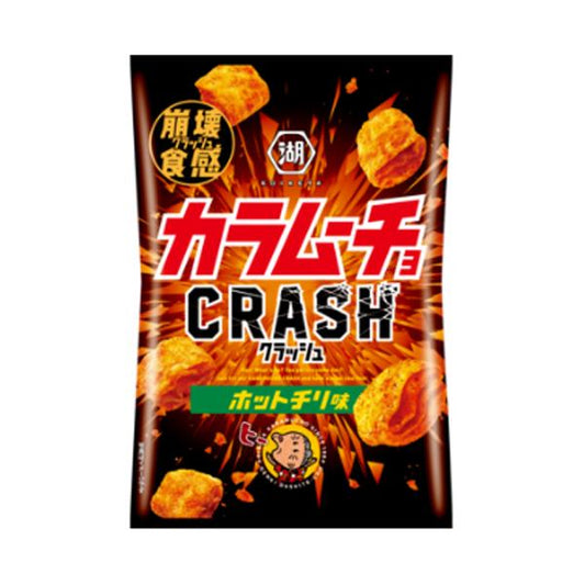 湖池屋 餅乾 卡辣姆久 空心玉米脆餅 辣椒口味 1袋 (40g)