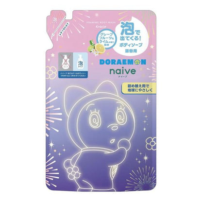 Naive 泡沫沐浴露（夏日哆啦A夢 / 哆啦A夢）瓶裝 600mL / 補充包 480mL