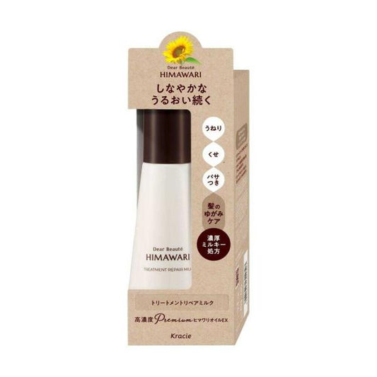 Kracie 葵緹亞 頭髮 護理 修護  HIMAWRI 頭髮護理修復乳 120ml