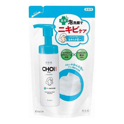 Kracie 葵緹亞 洗面乳 肌美精 CHOI 泡沫洗面乳系列 補充包