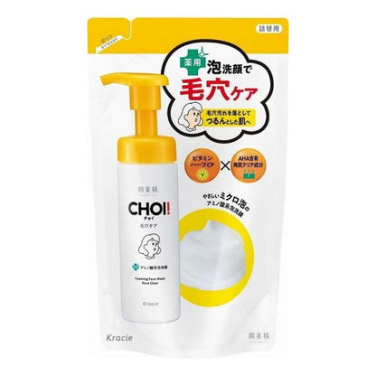 Kracie 葵緹亞 洗面乳 肌美精 CHOI 泡沫洗面乳系列 補充包