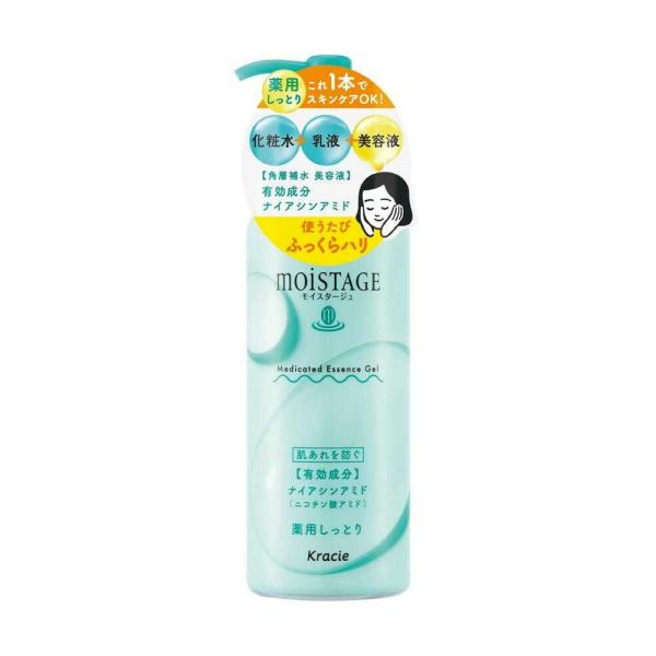 Kracie 葵緹亞 保養 凝膠 乳液 化妝水 Moistage Lift 深層滋潤修護系列