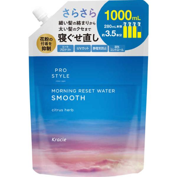 prostyle Morning Reset Hair Water 髮妝水 補充裝 大容量 1000毫升