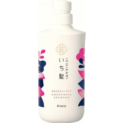Ichikami 洗髮精 順滑保養 (瓶裝 480ml / 補充裝 660ml)