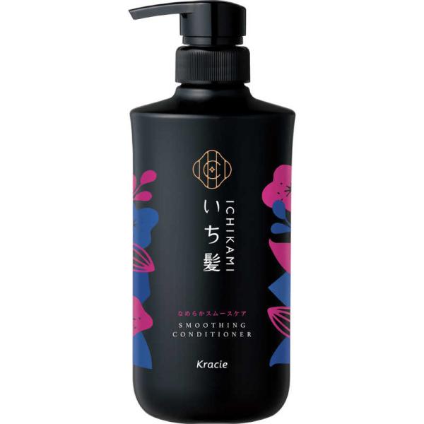 Ichikami 護髮素 護髮乳 順滑護髮 / 強效雙重保濕 (瓶裝 480g / 補充裝 660g)