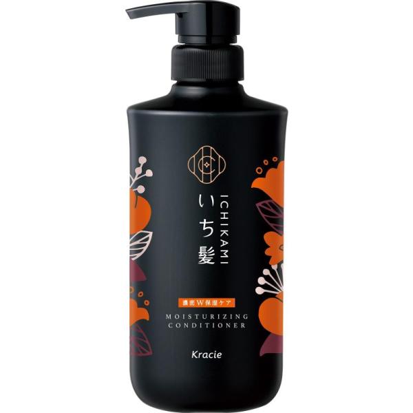 Ichikami 護髮素 護髮乳 順滑護髮 / 強效雙重保濕 (瓶裝 480g / 補充裝 660g)