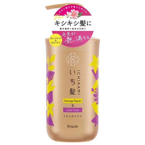 Kracie葵緹亞 Ichikami 女髮護色煥澤洗髮精 480mL/補充裝 330mL/補充裝 660mL
