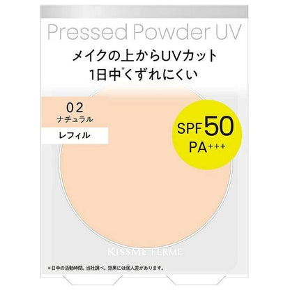 KISSME FERME 花漾美姬 蜜粉 UV EX 6g / 替換芯 6g