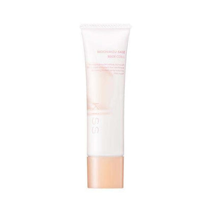 伊勢半 kiss 底妝 保濕妝前乳 - 01 米色丁香 / 02 米色珊瑚 / 03 米色藍調 25g