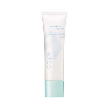 伊勢半 kiss 底妝 保濕妝前乳 - 01 米色丁香 / 02 米色珊瑚 / 03 米色藍調 25g