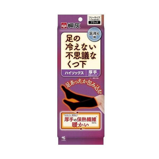 Kobayashi 小林製藥 衣物 保暖 襪子 神奇保暖及膝襪 加厚 黑色 均碼 23-27cm