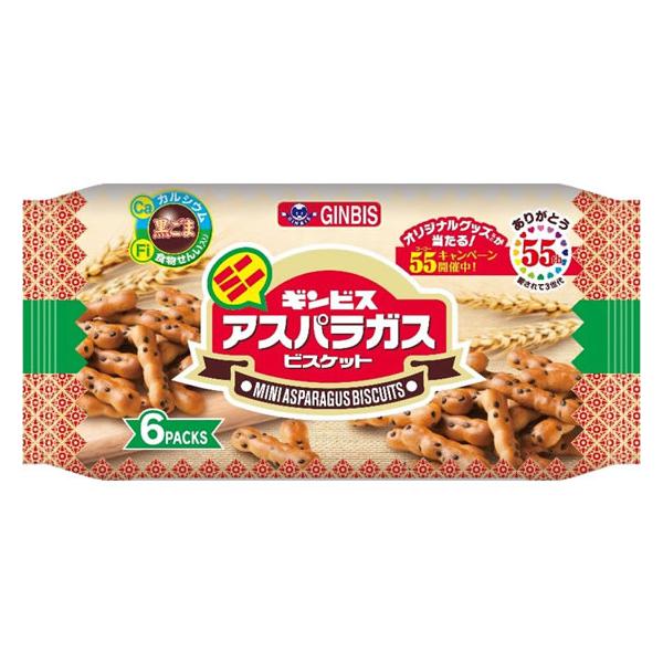 Ginbisu 金必式 餅乾（ 蘆筍造型 / 迷你蘆筍造型）1袋