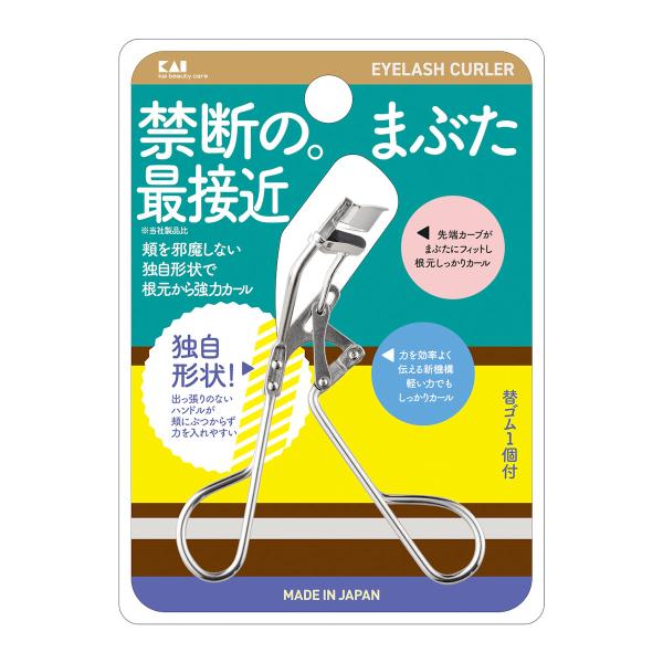 Kai 貝印 美妝 睫毛夾 強力彈簧睫毛夾 ／ 輕力睫毛夾