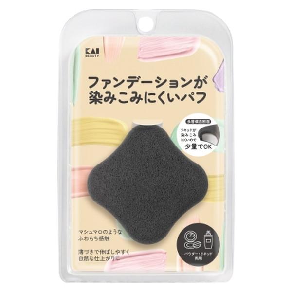 KAI 貝印 粉底液 粉撲 (米色/黑色) 1個