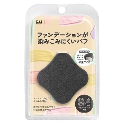 KAI 貝印 粉底液 粉撲 (米色/黑色) 1個