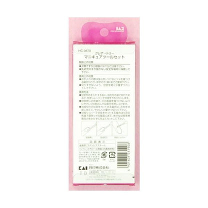 Kai 貝印 指甲 美甲 工具 甘皮護理工具3件組