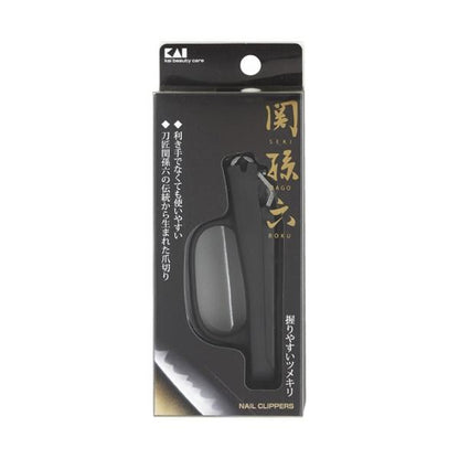 Kai 貝印 指甲 美甲工具 指甲刀 關孫六 易握型指甲剪 M尺寸