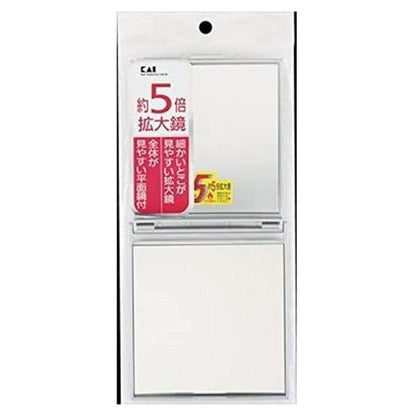 Kai 貝印 化妝 美妝用品 鏡子 5倍放大鏡便攜化妝鏡