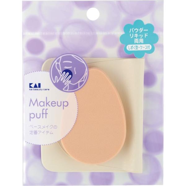 KAI 貝印 美妝用品 粉撲 液態粉底專用 水滴型粉撲