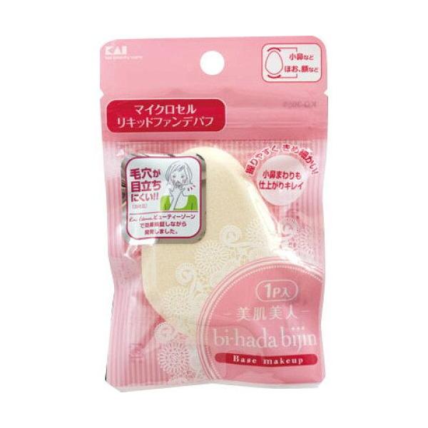 KAI 貝印 化妝 美妝用品 粉撲 美肌 長方形 粉底粉撲