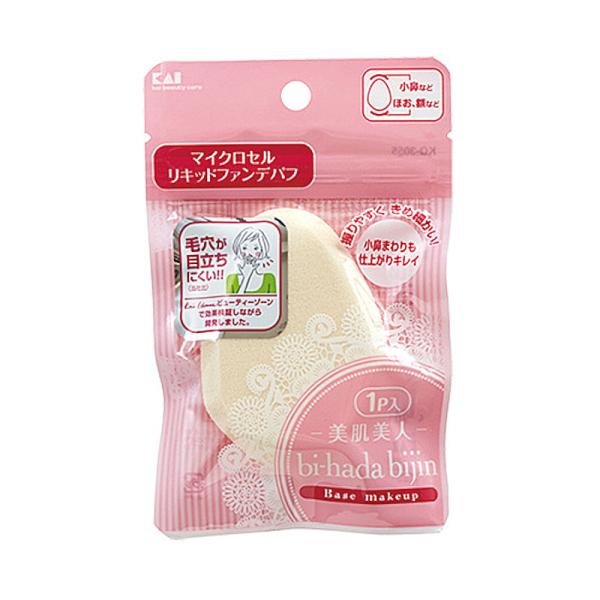 KAI 貝印 化妝 美妝用品 粉撲 美肌 長方形 粉底粉撲