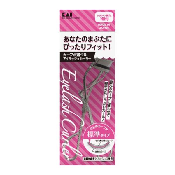 KAI 貝印 化妝用具 睫毛夾 貝印睫毛夾（迷你型/標準型/輕曲型）