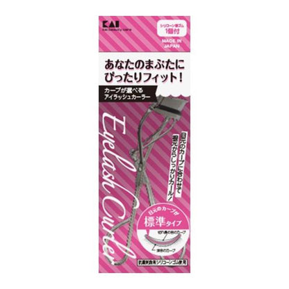 KAI 貝印 化妝用具 睫毛夾 貝印睫毛夾（迷你型/標準型/輕曲型）