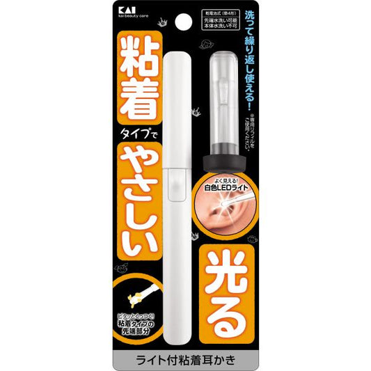 KAI 貝印 耳朵 清潔用品 電動 掏耳棒 附燈黏著掏耳棒