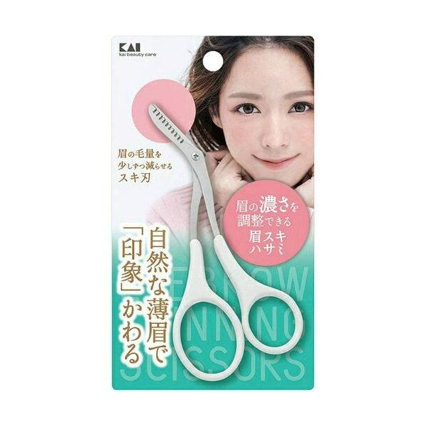 KAI 貝印 化妝 美妝工具 眉毛 剪刀 眉毛打薄剪刀